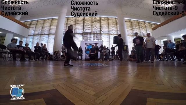 DAVE VS МИКВЭЛ VS ROCKONE | 1/8 ФИНАЛА | БИТВА СТИЛЕЙ 2015 | ВЛАДИМИР смотреть онлайн