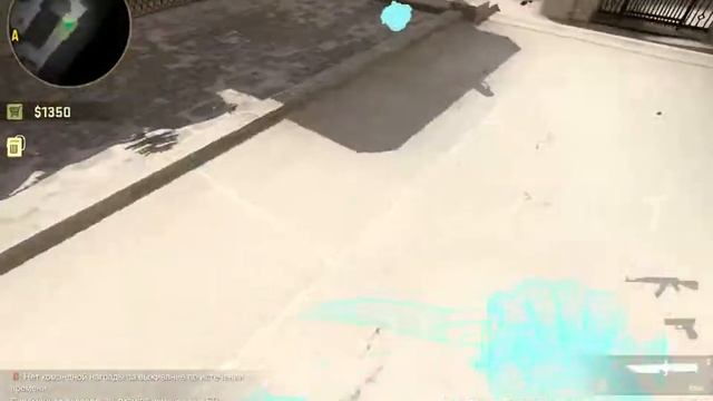 Всесёлые консоли CS:GO смотреть онлайн
