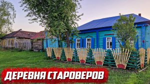 Нашли самородка! | Оренбургская обл, Бугурусланский р/н п. Горелый
