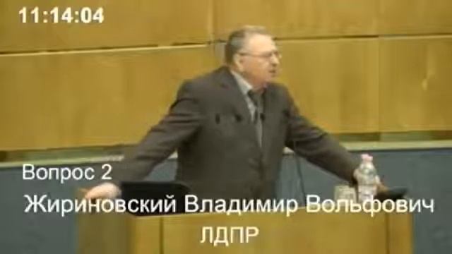 тупой жириновский смотреть онлайн
