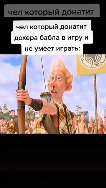 Wot Blitz Приколы #shorts #wotblitz #танки #рекомендации #foxy #приколы #bike смотреть онлайн