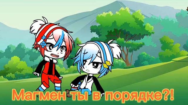 Капхед. Гача Клуб.