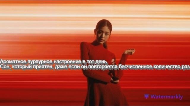 Перевод песни IVE – ELEVEN на русский смотреть онлайн