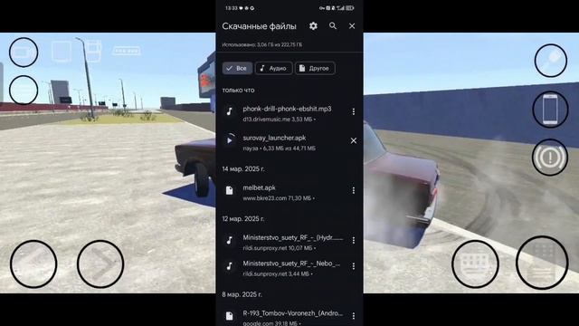 ТУТОР КАК СКАЧАТЬ МУЗЫКУ В РЕАЛ ОПЕР СИТИ #reallife