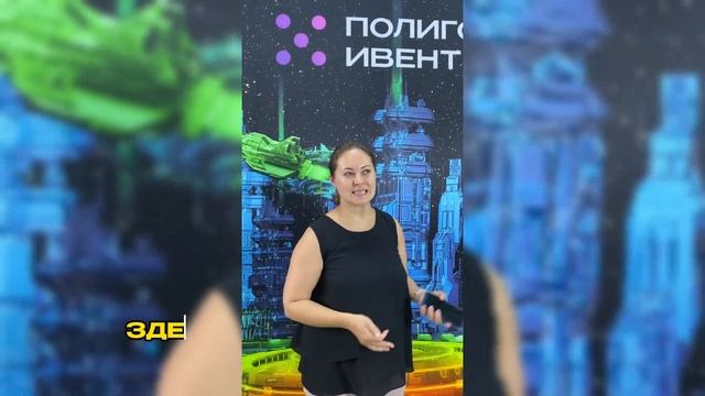 ❤Отзыв со Дня Рождения Арсения - 14.08.23 с 16:00.👾На лазертаг арене "Кассиопея!" смотреть онлайн