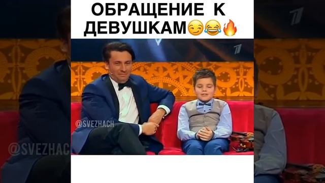 Приколдар(37) смотреть онлайн