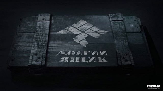 11. Диалоги О Хип-Хопе