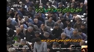 21-ый день месяца Рамадан. 15.05.2020.