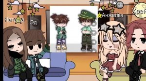 Реакция родителей Эдисона на него (Schoolboy runaway) 2 часть п?