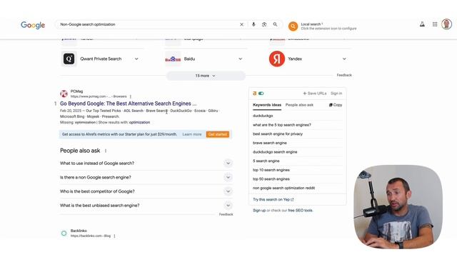 Не стандартное англоязычное SEO 2025: Ты не поверишь на ск