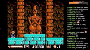 Супер Марио 10 Кунг-фу (Super Mario 10 Kung Fu) и Mitsume Ga Tooru (Трёхглазик, 3 Eyes Story)