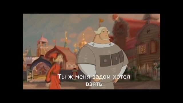 RYTP I Дыня Никитич и развратный Калыван смотреть онлайн