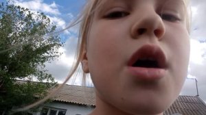 первая часть деревни