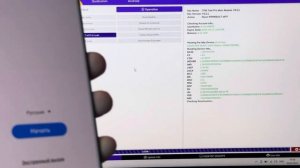 Samsung S21 Ultra разблокировка Гугл аккаунта и пароля SM-G998B  у