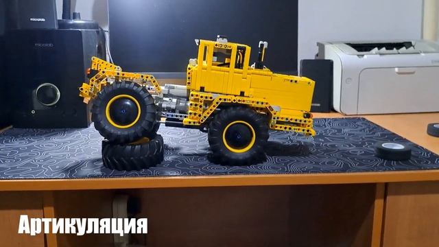 Колесный трактор К 700 с прицепом [Часть 1]