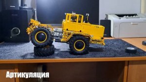 Колесный трактор К 700 с прицепом [Часть 1]