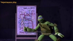 Клип черепашки ниндзя "Самая красивая девченка со двора" Донни и Эйприл