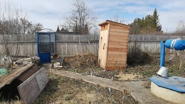 Фиалка СНТ смотреть онлайн