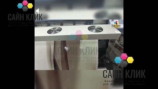 Запуск и обзор Roland VS540i из Японии