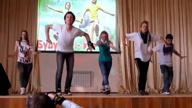 Хип хоп танец