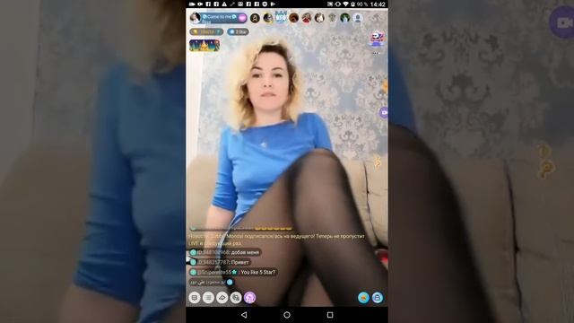 Танцы-шманцы(3) смотреть онлайн