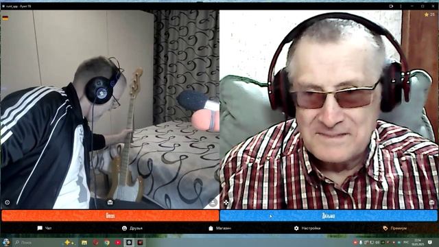 Музыкальная пауза для души смотреть онлайн