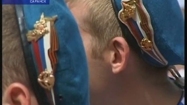 ДЕНЬ ВДВ смотреть онлайн