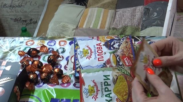 Распаковка посылки, На почте вскрыли посылку, посылочка с опозданием как раз к ДР, Шаповаловы влог смотреть онлайн