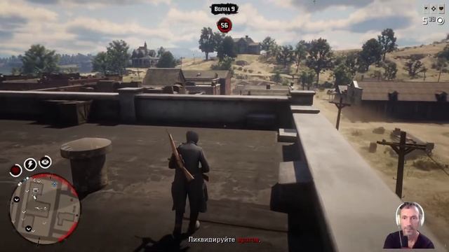 Red Dead ONLINE - К оружию! Охотник за головами - Прохождение на PS5 смотреть онлайн
