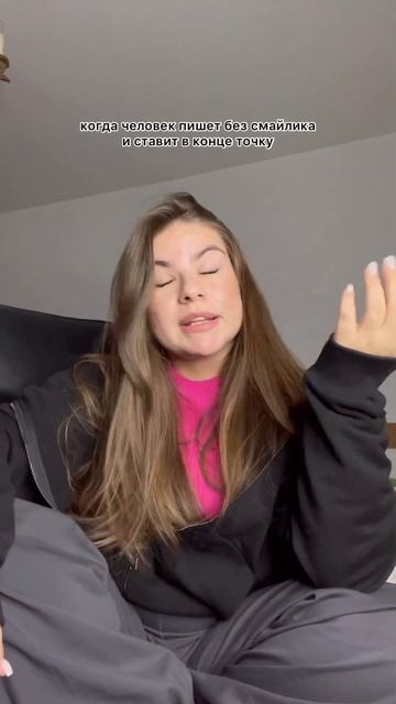 @vickorobova всегда думаю, что если человек так пишет, значи? смотреть онлайн