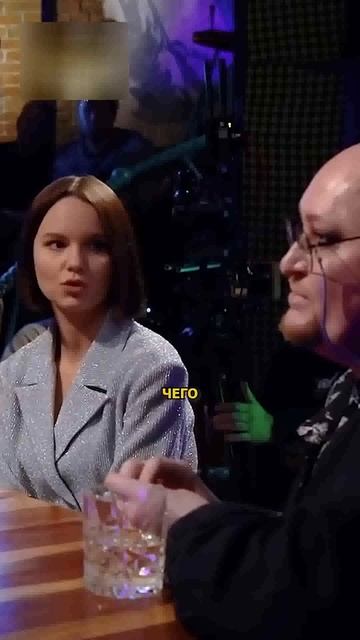 Шура о своих доходах в 96-ом смотреть онлайн