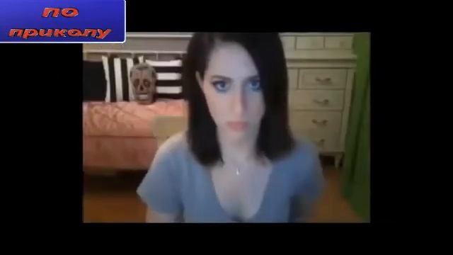 покажи свою киску смотреть онлайн