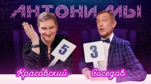 Сергей Соседов: когда я слышу вопросы, которые сегодня задают интервьюеры, — мне дико