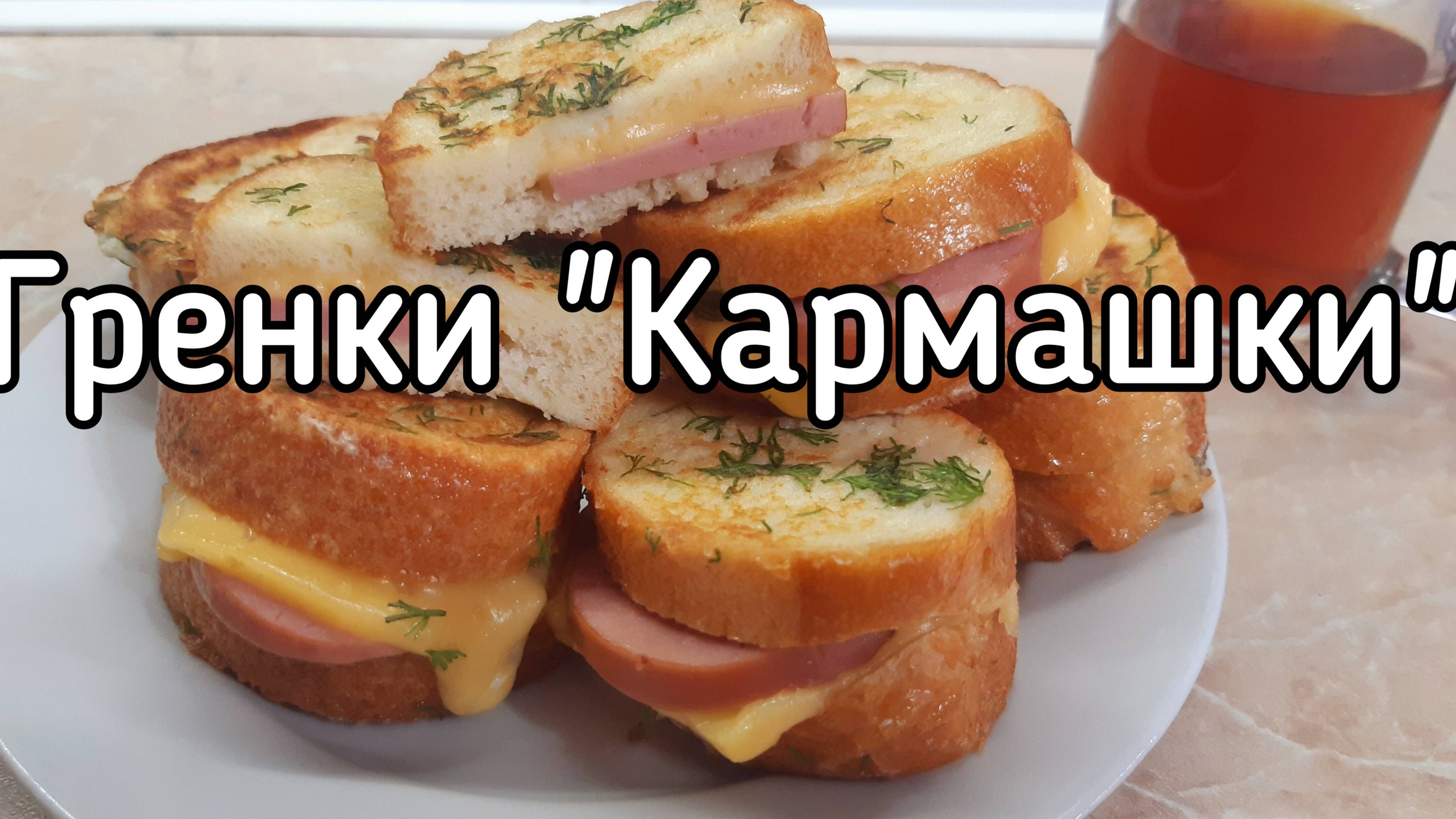 Салат с курицей, грибами и кукурузой - вкусный, сытный и яркий. Если сделать его слоями с помощью не смотреть онлайн