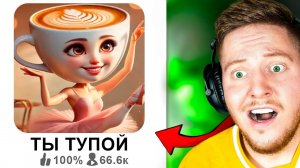 Я Нашел -999 IQ Игры в Roblox..