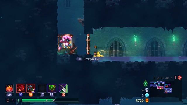 А КАК?🟣 Dead Cells🟣 #55