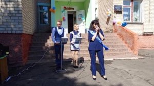 Выступление классного руководителя на последнем звонке