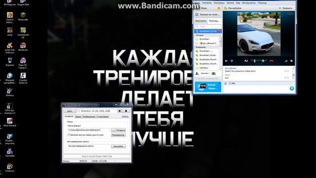 Прикольнулись)дубль 2 смотреть онлайн