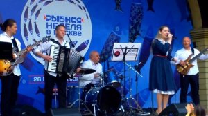 Ретро-группа ''Мамина пластинка'' на фестивале ''Рыбная неделя в Москве. Московские сезоны''