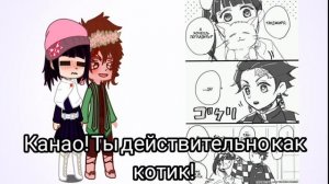 реакция крд на шипы и фан арты. Видео было бы длинней но у меня всë зависает(((