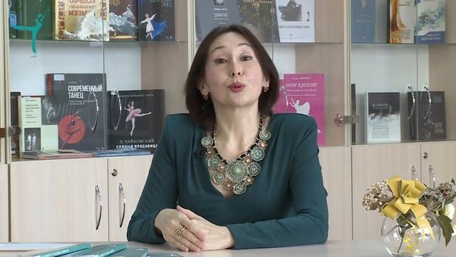 "ARTS ACADEMY" ғылыми журналы арнайы шығарылымының видео тұсаукесері смотреть онлайн