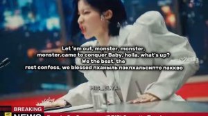 ||🎀учим реп партию Руки и Асы Drip🎀||