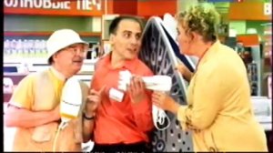 Реклама и анонс (Россия-1 / ГТРК Красноярск, 04.12.2010)