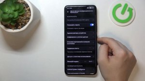HONOR 200 | Как разрешить установку приложений из неизвест