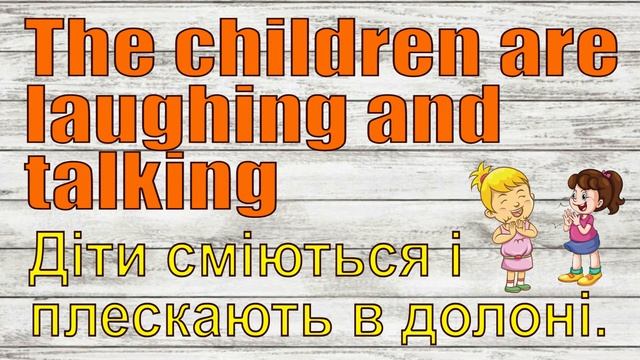 Англійська мова 4 клас Way Ahead 3 Unit 1 Home Reading CIRCUS MONKEY смотреть онлайн