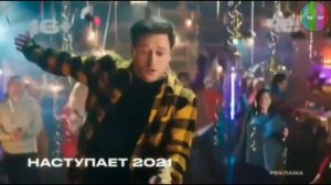 Эволюция рекламных заставок ДТВ/Перец/Че. 86-й выпуск (п
