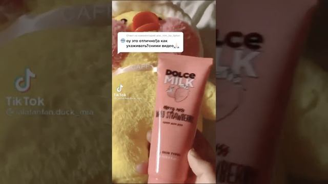Подборка видео с тик тока. Включите на весь звук. смотреть онлайн