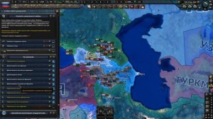 Как активировать встроенные читы в Millennium Dawn HOI4