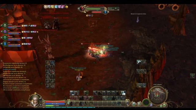 Aion Empire 12 Унылый кач глада