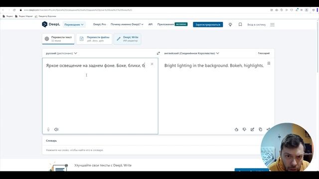 Все секреты генерации изображений в Getimg.ai